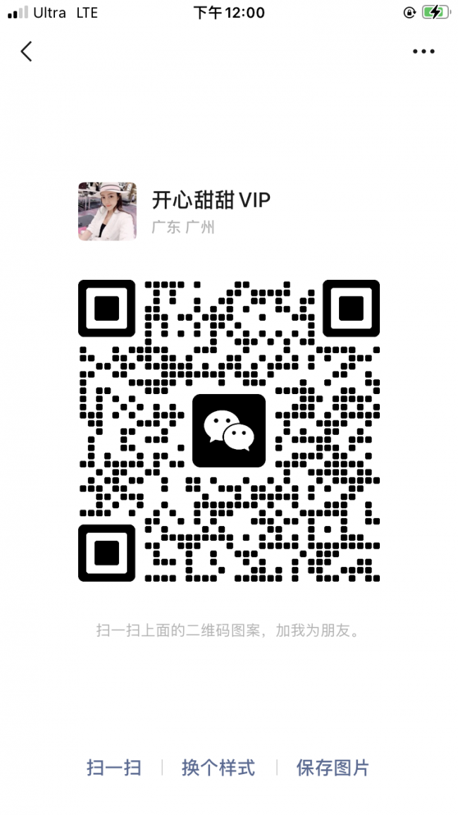 234006clhqf7ls3lwzd35m.png